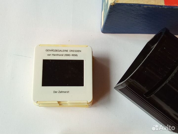 Фильмоскоп 