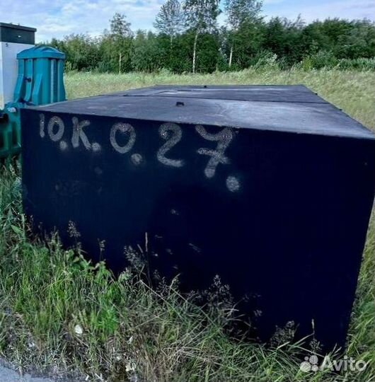 Септик с монтажом 8,1 куб.м