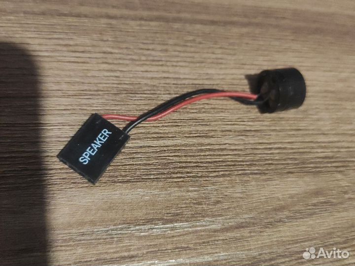 Спикер для материнской платы