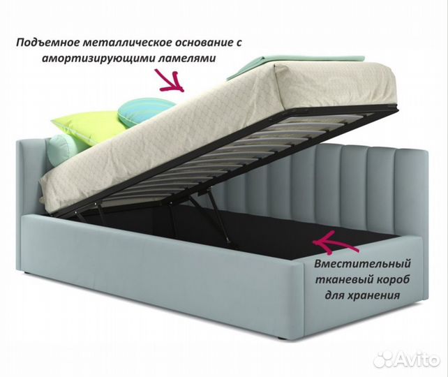 Кровать Milena 90х200 с подъемным механизмом