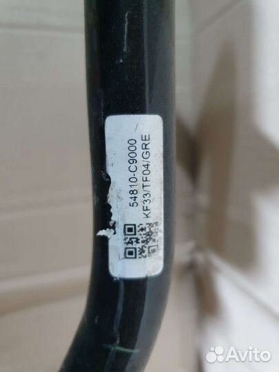 Стабилизатор передний Hyundai Creta