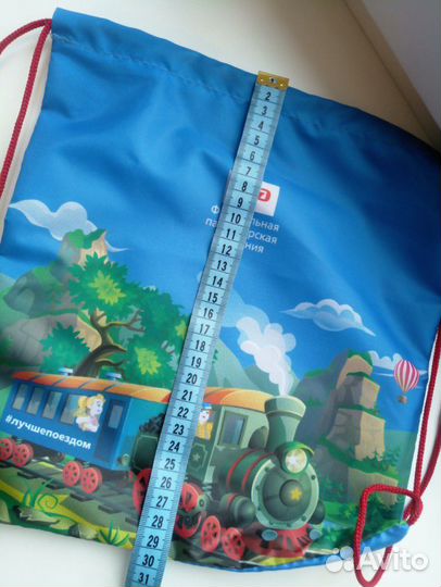 Рюкзак для сменной обуви,игрушек