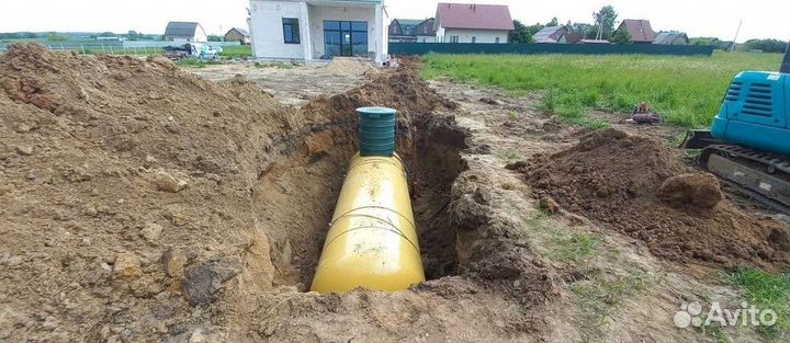 Газгольдер