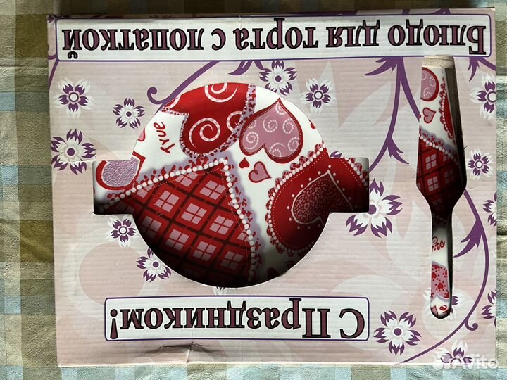 Блюдо для торта, кружки, новые