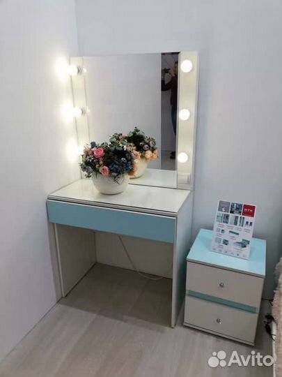 Туалетный столик