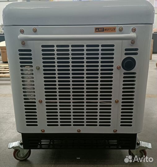 Дизельный генератор 13 кВт G-power однофазный водя