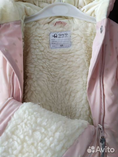 Зимний комбинезон 86