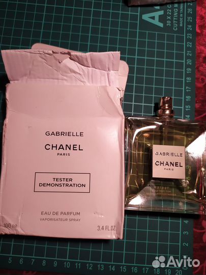 Туалетная вода женская