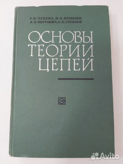 Силовые трансформаторы Электродинамическая стойкос