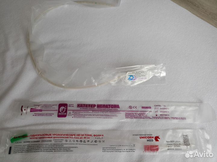 Катетеры урологические Ch/Fr 12(14)