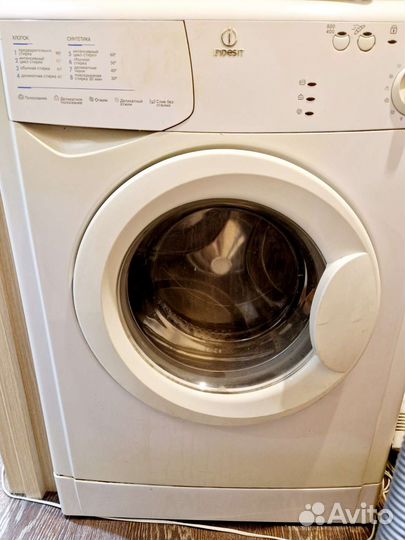 Стиральная машина узкая