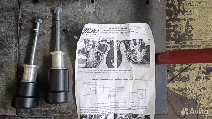 Слайдер GSG-mototechnik комплект