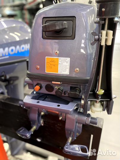 Подвесной лодочный мотор омолон MP 9,9 amhs Pro