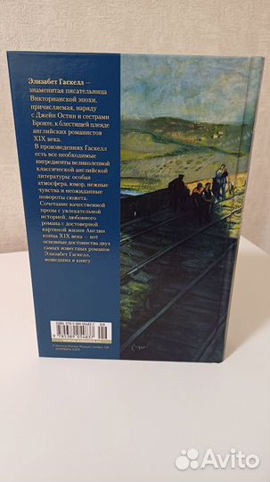 Азбука большие книги