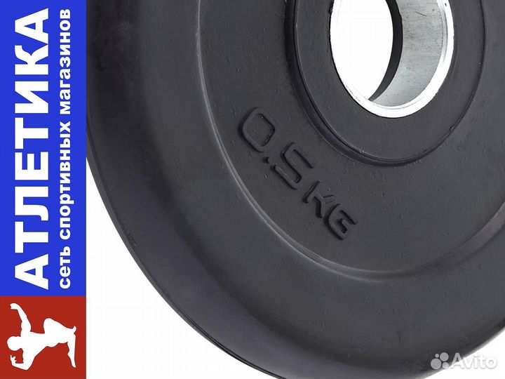 Диск обрезиненный 0.5 кг, d-26мм, стальная втулка