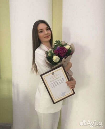 Репетитор по химии и биологии