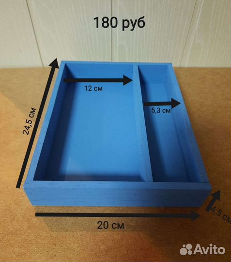 Ящик-кашпо 2 отсека