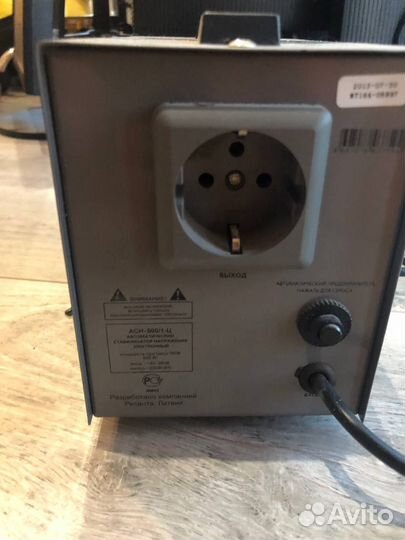 Ресанта асн500/1-ц