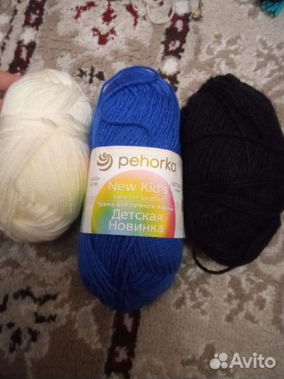 Пехорка пряжа для вязания