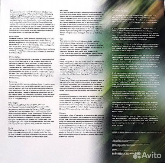 Виниловая пластинка Moby - Reprise Remixes (Black