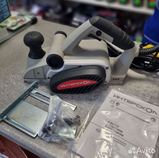 Рубанок Интерскол 1100 Вт новый