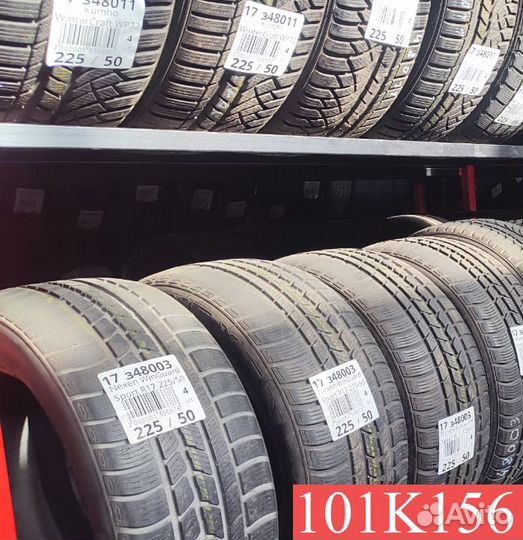 LingLong Green-Max Winter Grip 225/65 R17 106N