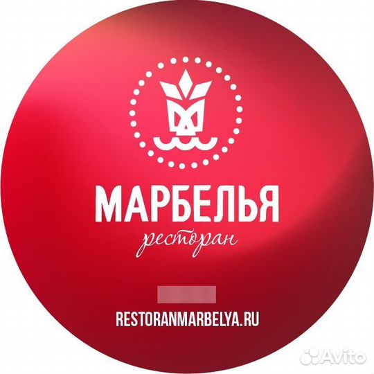 Менеджер ресторана