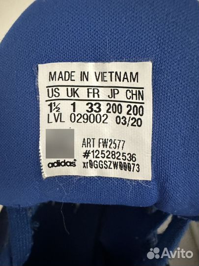 Кроссовки детские adidas