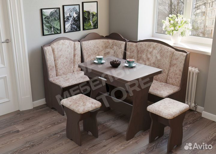 Уголок кухонный