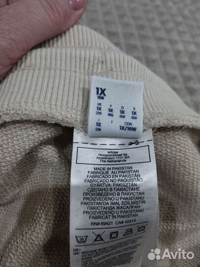 Продаю брюки Reebok. 54,56,58