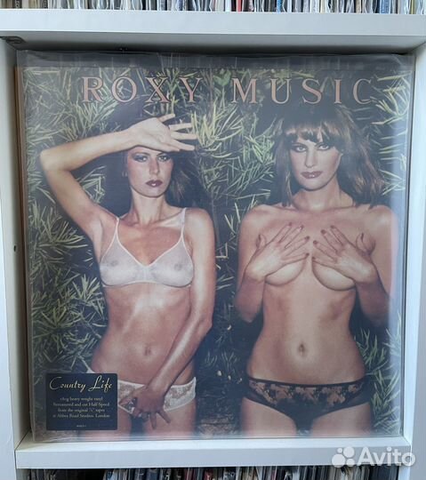 Ассорти Roxy Music / T' Rex / Black Sabbath/ rhcp