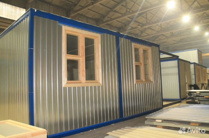 Бытовка металлическая