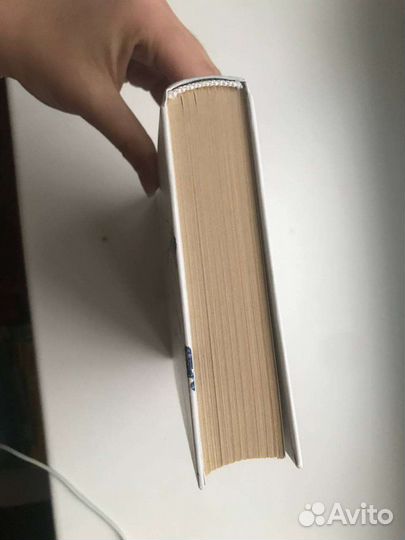 Книга Сломленный принц