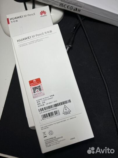Huawei M-Pencil Charger зарядка для стилуса