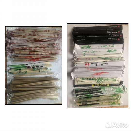 Предметы для кухни