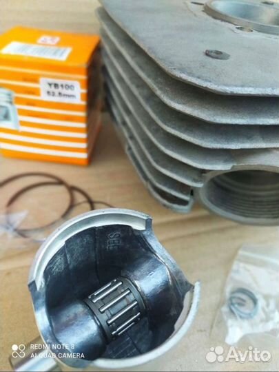 Поршневая Минск