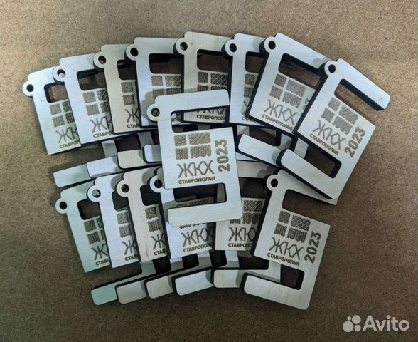 Брелок с логотипом Вашей компании.Брелок подставка