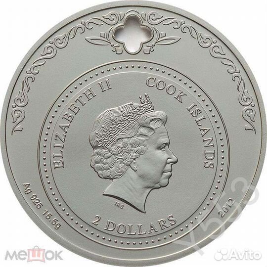 2 доллара Николай Чудотворец