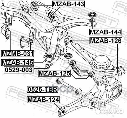 Рычаг задн подвески поперечн mazda CX-9 TB