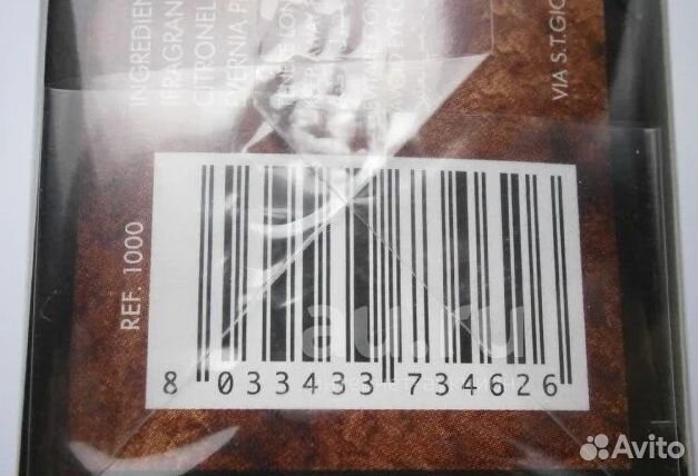 Roberto Capucci Pour Homme 100 ml. Natural Spray