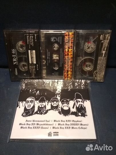 Лот для Андрея