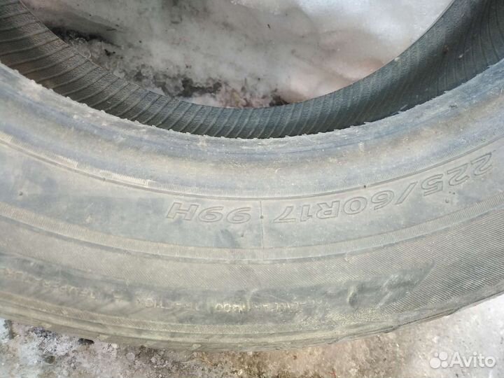Valino Pergea 08RS 225/60 R17