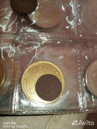 Медные царские монеты