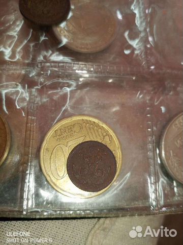 Медные царские монеты