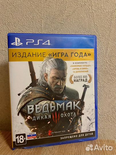 Игра для playstation ps4 и ps5