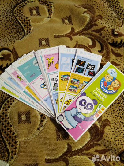 Развивающая мини книга