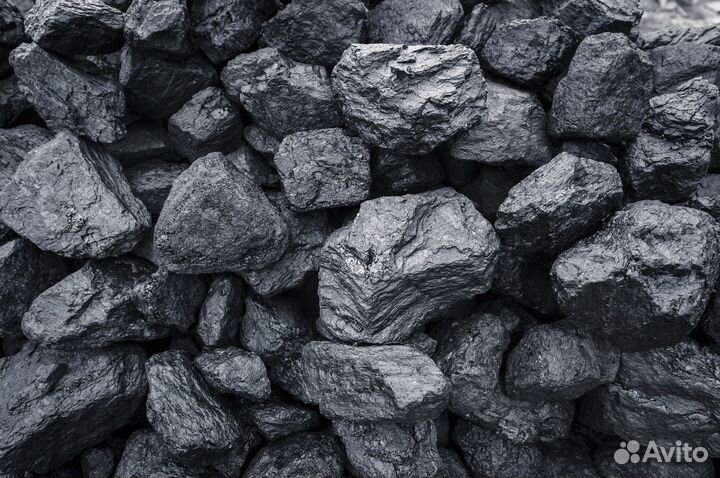 Уголь каменный