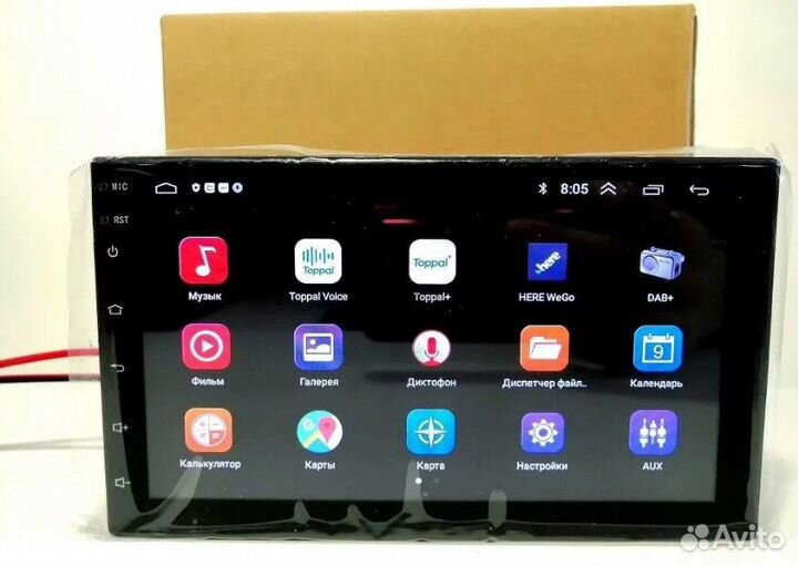 Магнитола Андроид 9.1, 7 дюймов 1+16 GB