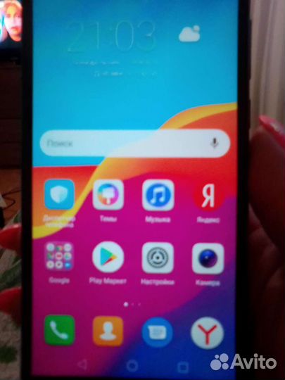 HONOR 7A, 2/16 ГБ