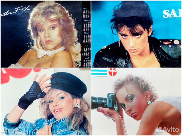 Плакаты Саманта Фокс, Сабрина, Ирина Понаровская